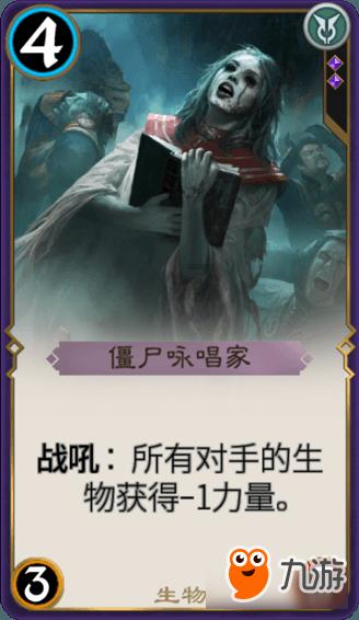 革命烈士有哪些代表人物？