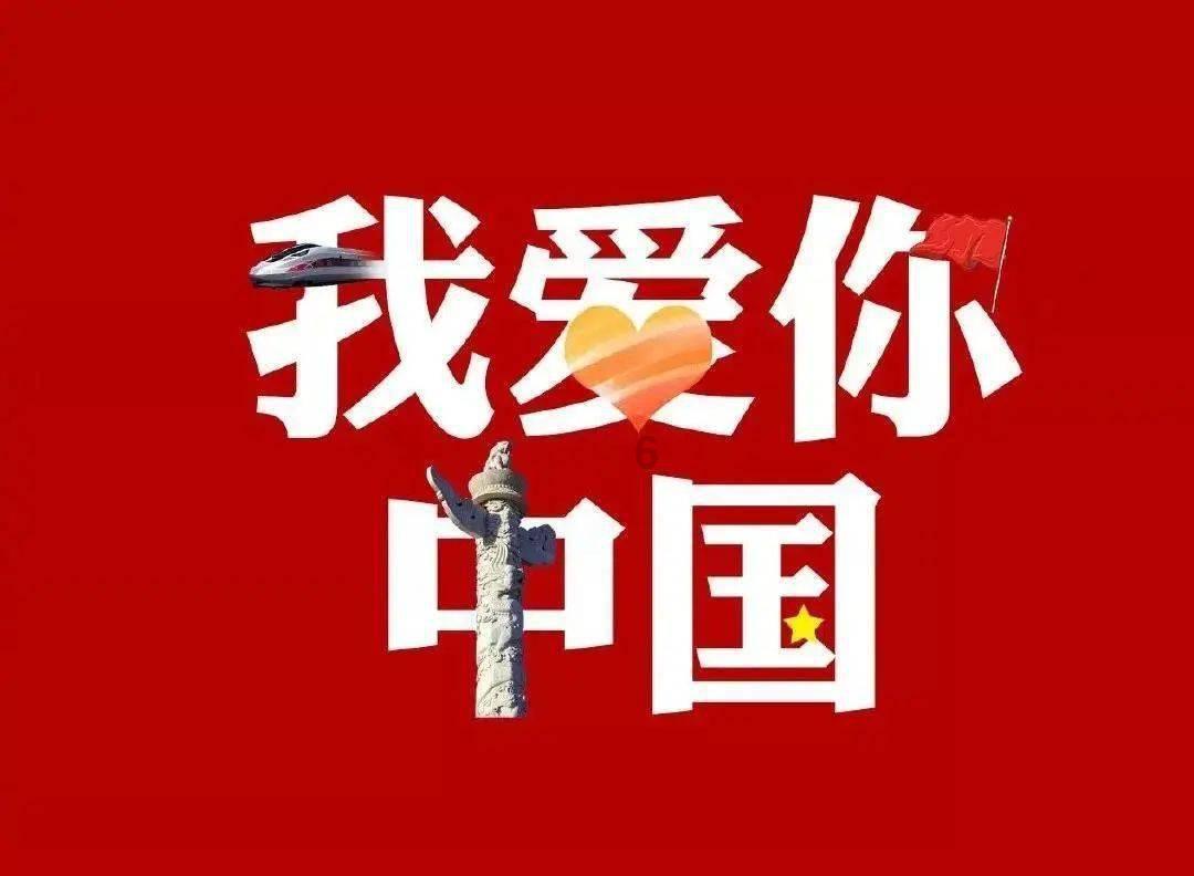 太空飞机大战