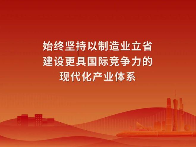 中土世界战争之影
