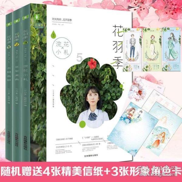 杨紫以前总被人说土气,现在她的私服穿搭能力如何?-了解知识星球平台